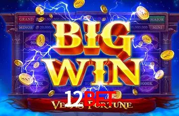 Descubra a Essência do 12bet: Nossa História e Compromissos